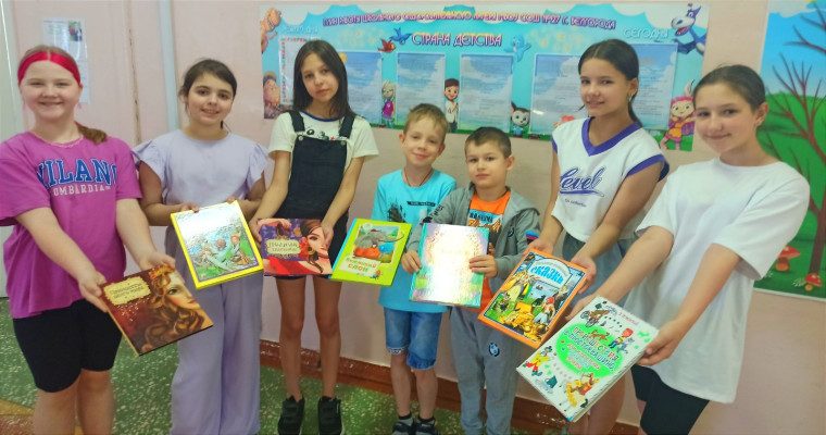 Благотворительная акция «Подари книгу» и «Дети детям».